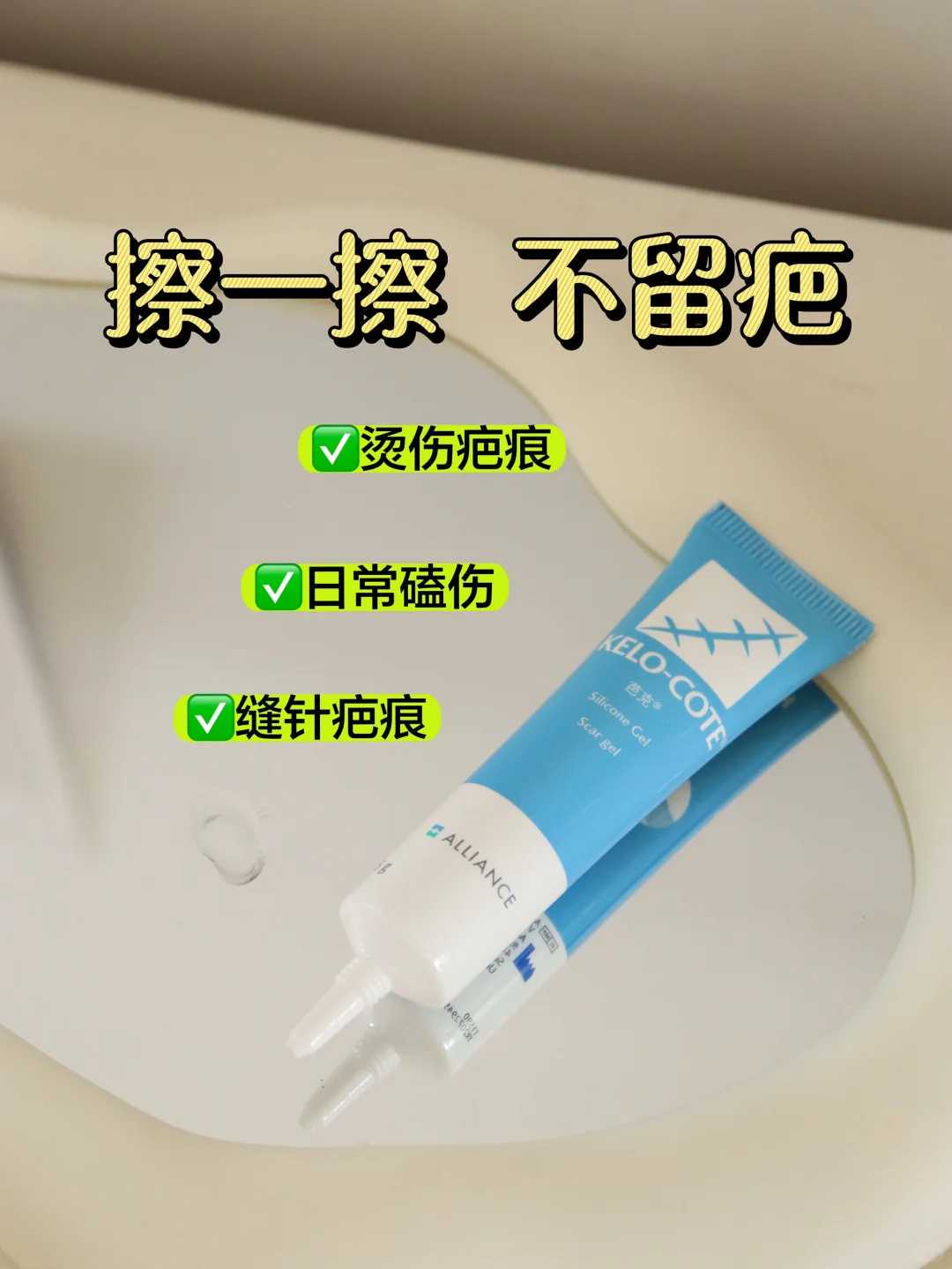 子宫内膜薄也能助孕成功：试管治疗方案解析